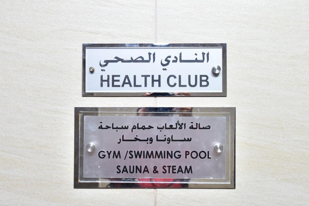 Hostel The Top One Dubai